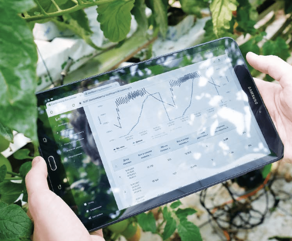 BIOCONTROLER oprogramowanie